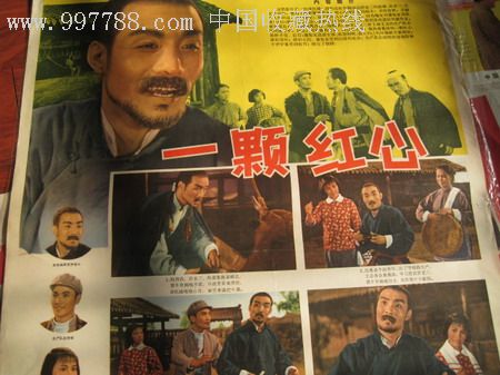 黑斯廷斯学院教育部留服认证