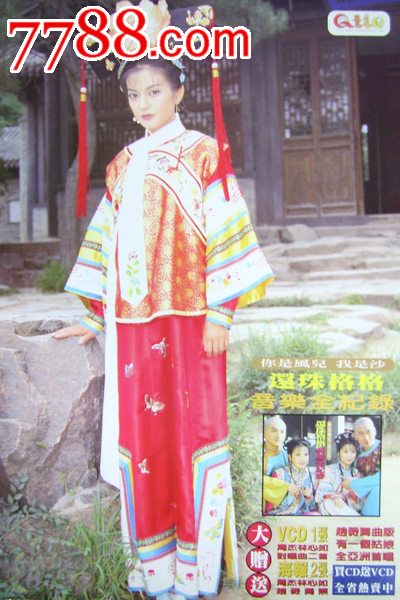 加州州立大学长滩分校学士毕业证
